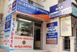 hiv clinics in Hyderabad-AswiniClinic
