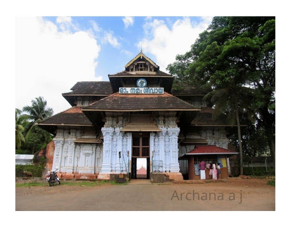 famous temples in kerala-It is a Hindu temple Lord shive is worshiped there
