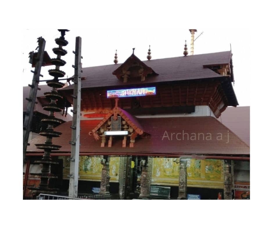 powerful temples in kerala-The temple is under Guruvayoor Dewasom Board