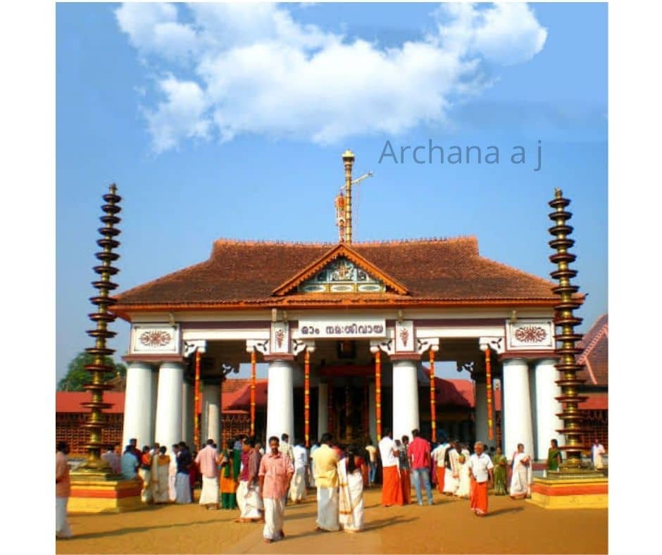 beautiful temples in kerala-Vaikom Mahadeva temple is a Shiva temple situated in Vaikom Taluk Kottayam district Kerala.