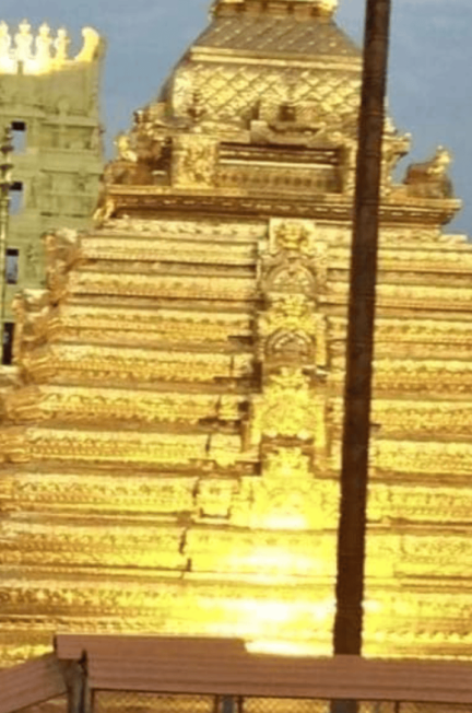 Srisailam golden temple