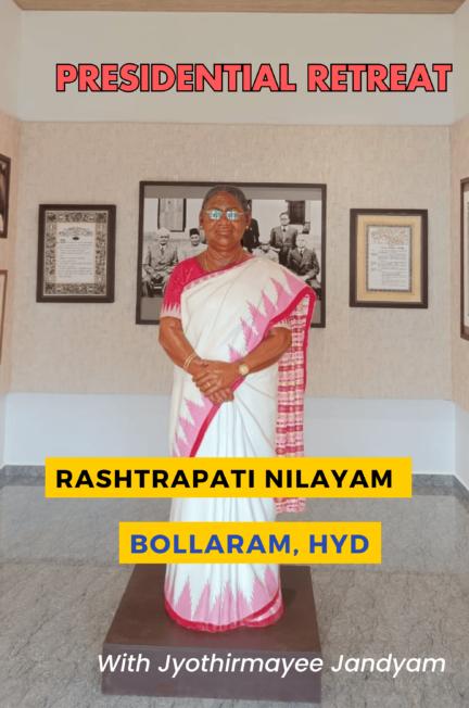 My-Experience-at-Rashtrapati-Nilayam